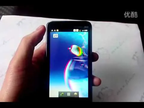 chinas first glasses free 3d android phone hands on video