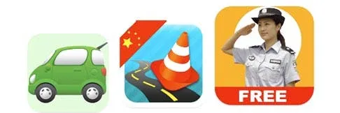 chinese driving applications