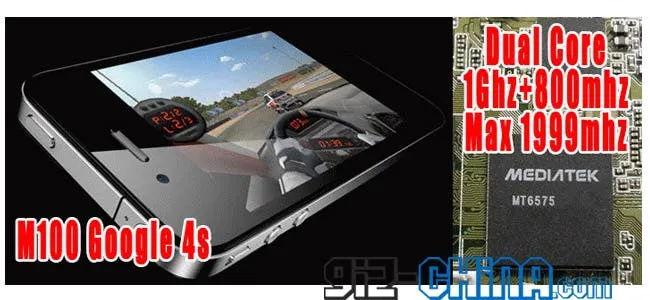 chinese phone m100 google 4s 2ghz