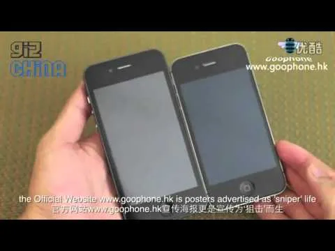 chinese phone maker of the goophone i5 might have blocked iphone 5 sales