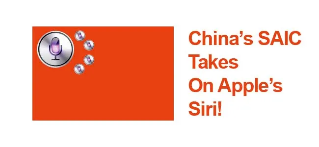 chinese siri