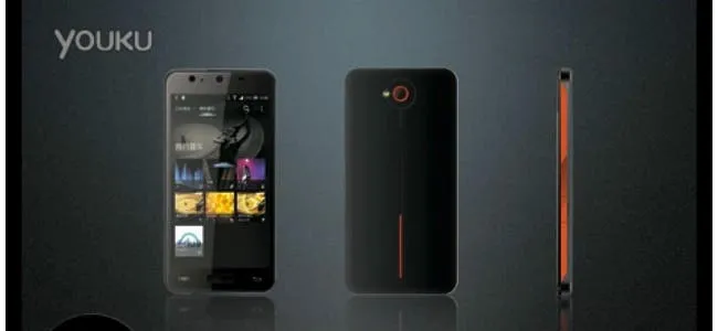 chinese snapdragon 600 phone