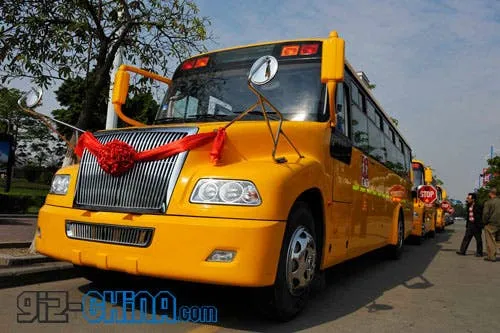 chinese super bus