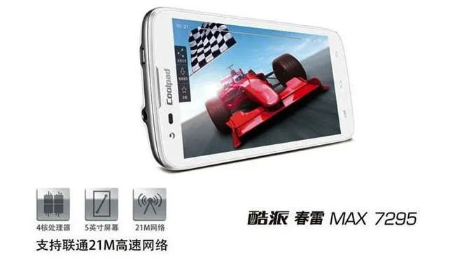 coolpad 7295 quad core mt6589