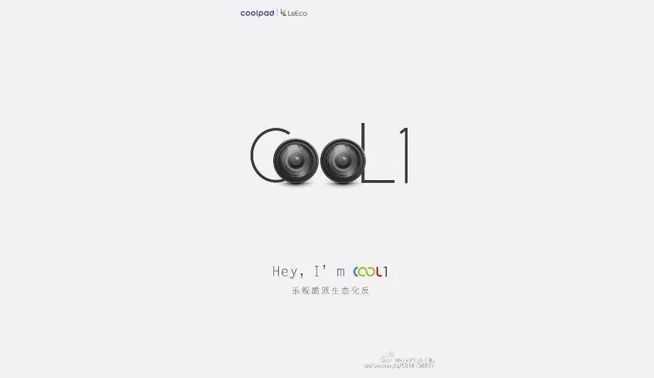 coolpad cool 1 1