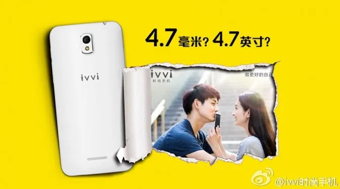 coolpad ivvi