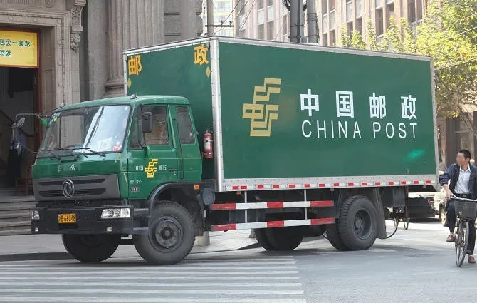 dongfeng china post