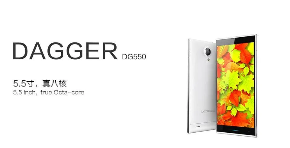doogee dagger 550