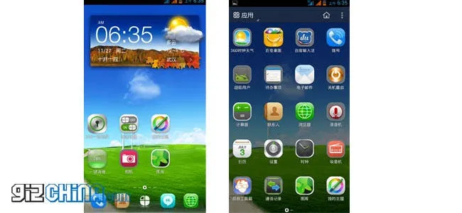 download android 41 jelly bean for umi x1