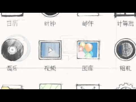 download flyme 1 0 1 for all meizu phones now