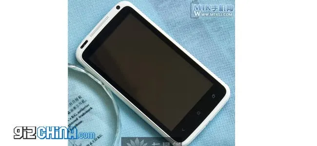 eastcom w5500 htc one x clone china