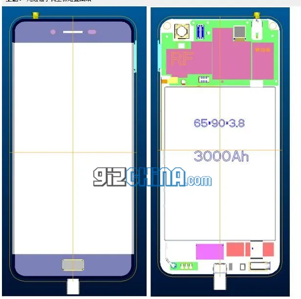 elephone frameless phone