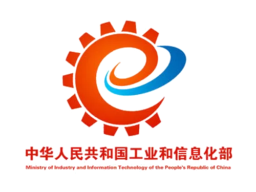 embelem of ministry of industry and information technology