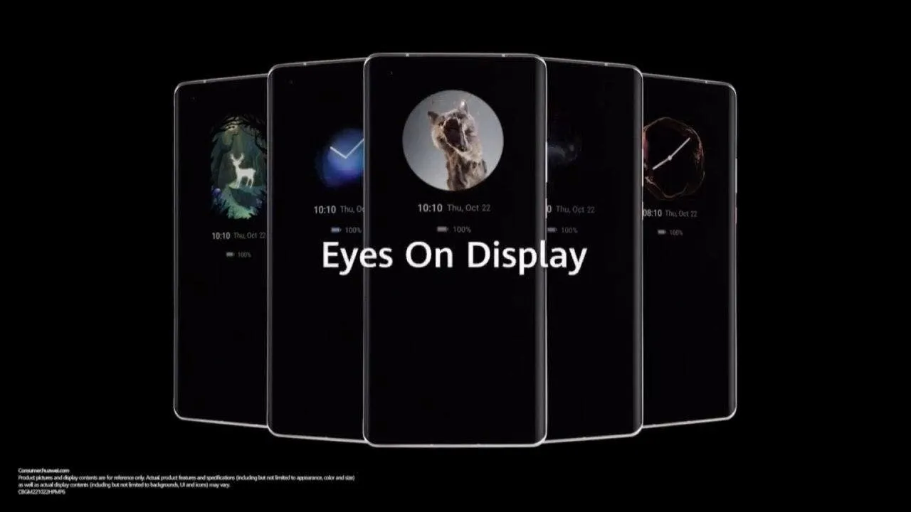 emui 11 eyes on display img 1