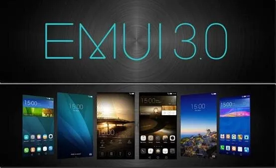 emui 3