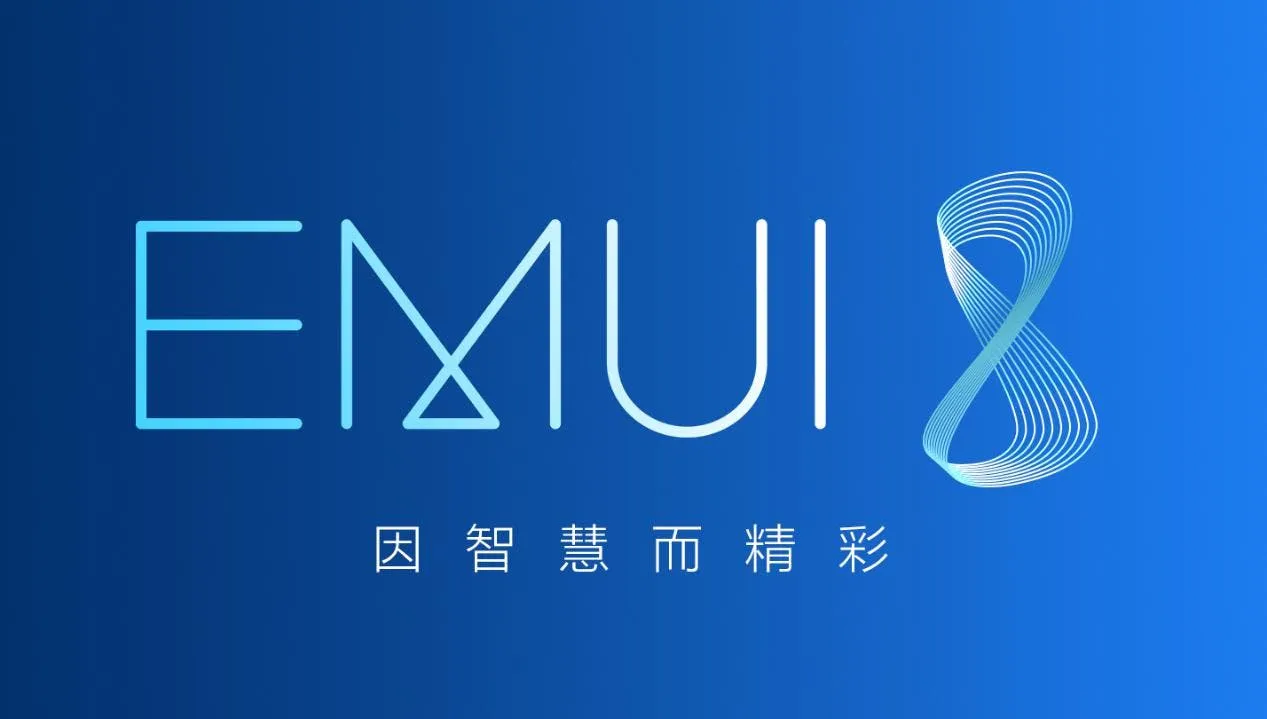 emui 80