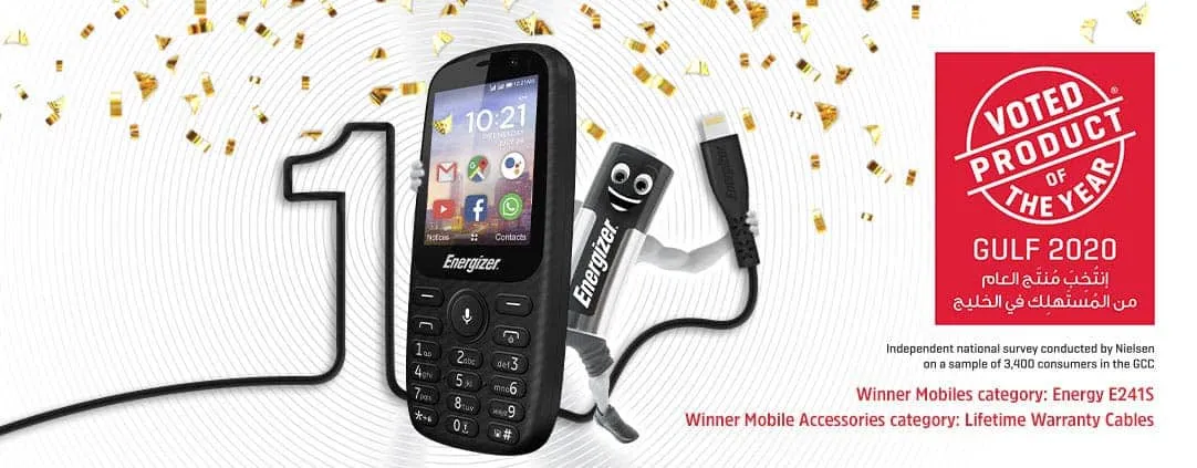 energizer mobile poy gulf 2020