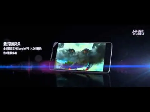 eton raytheon with its 5000mah battery finally revealed gizchina com