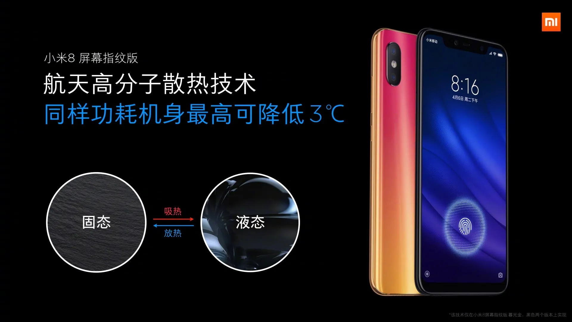 f1934616ff5c49ee92089c19473ca9df