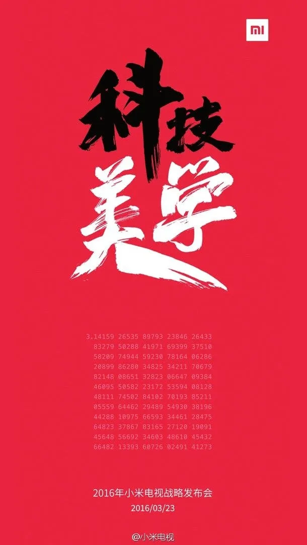 f71e24a0 ea71 11e5 8536 37a73774f1a0