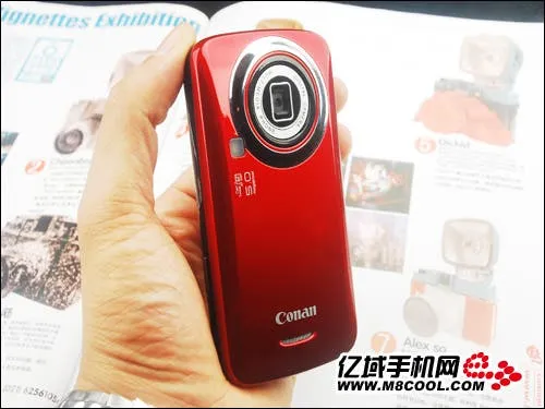 fake cannon camera phone