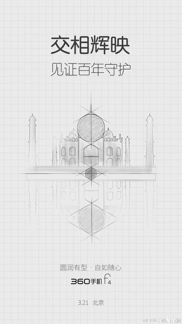 fef3ea40 e731 11e5 a1d0 b3299597985f