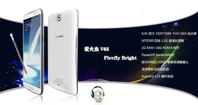 firefly v65 1080 phablet hero