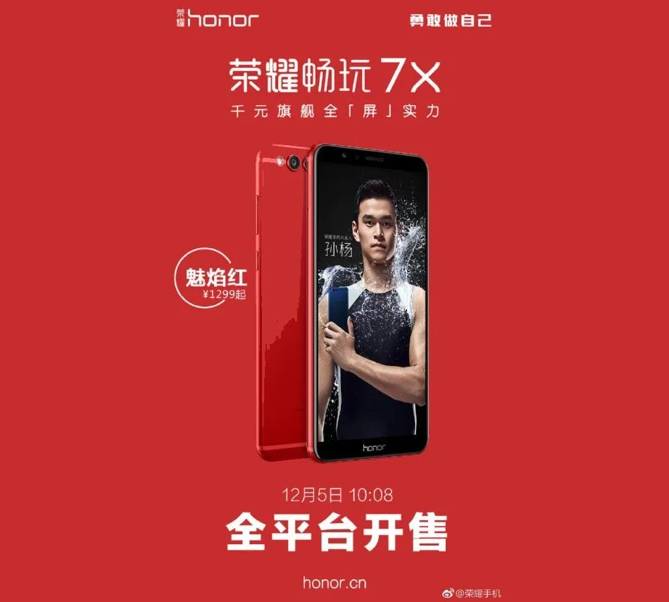flame red honor 7x e1511878833957