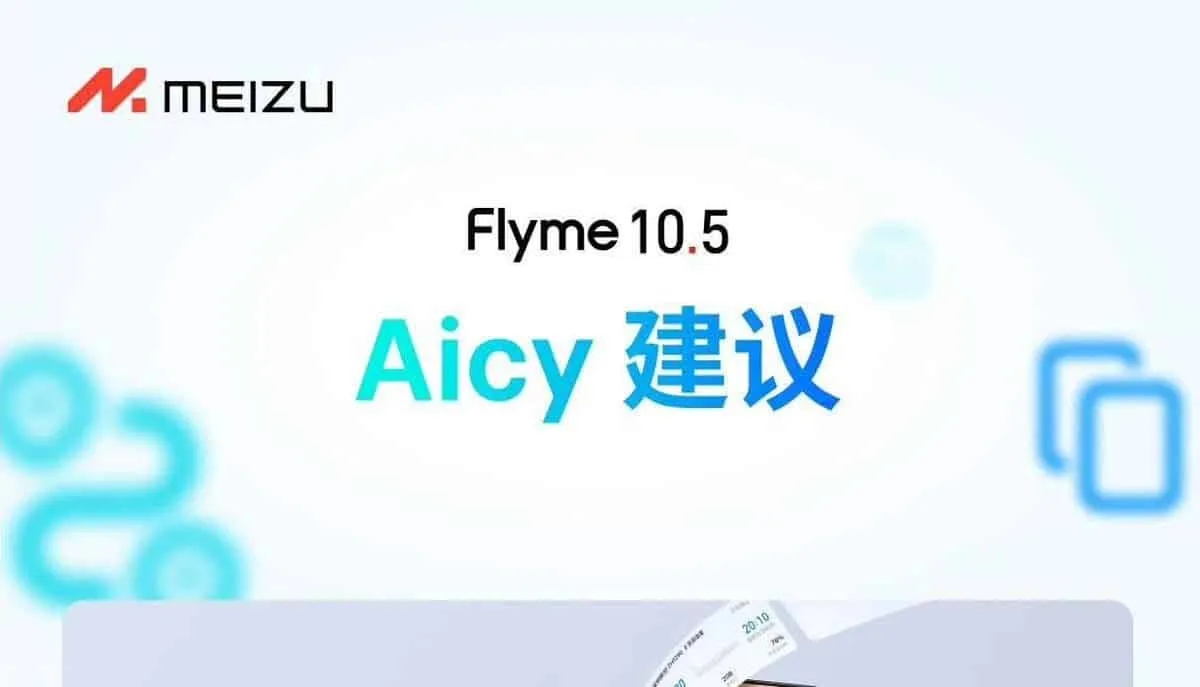 flyme 105 1