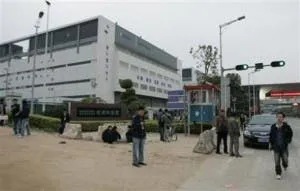 foxconn factory china