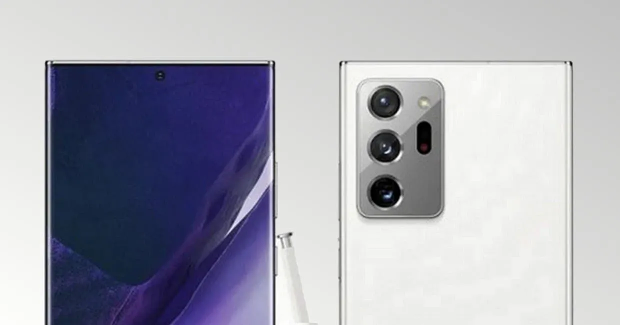 gaaxy note ultra sss