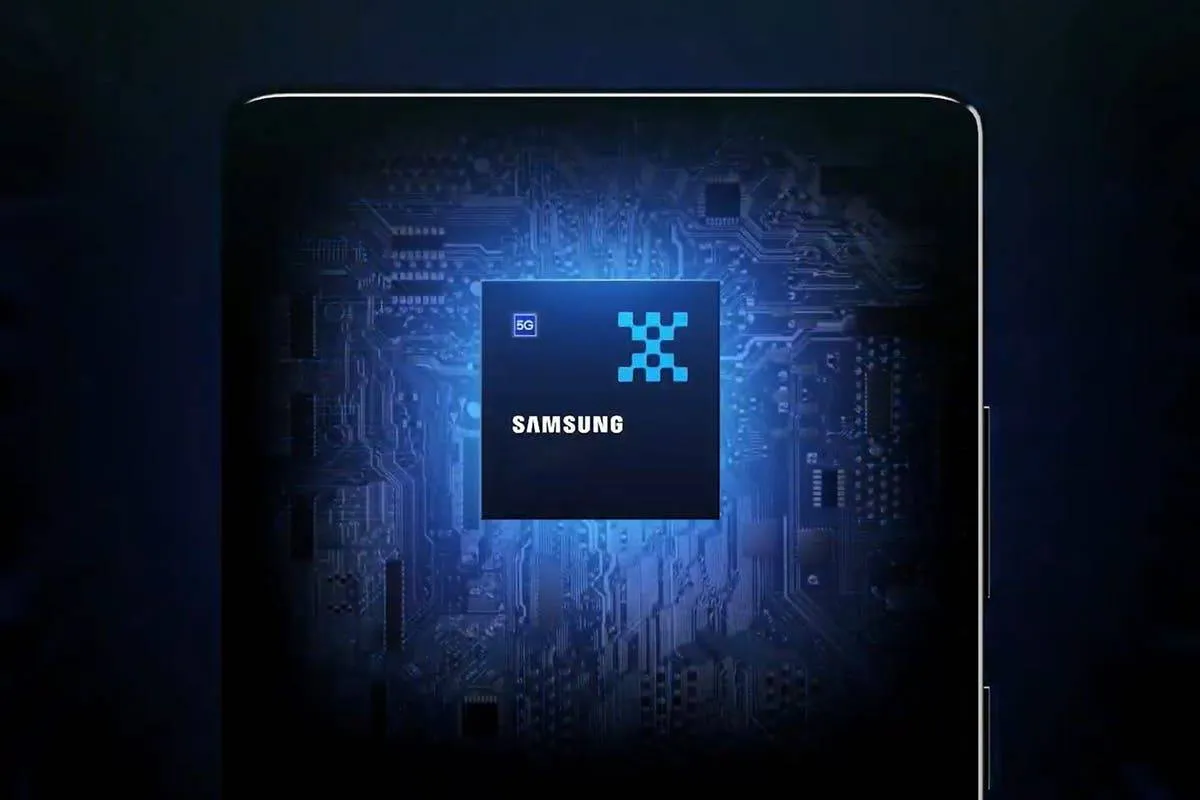 galaxy dedicated chip