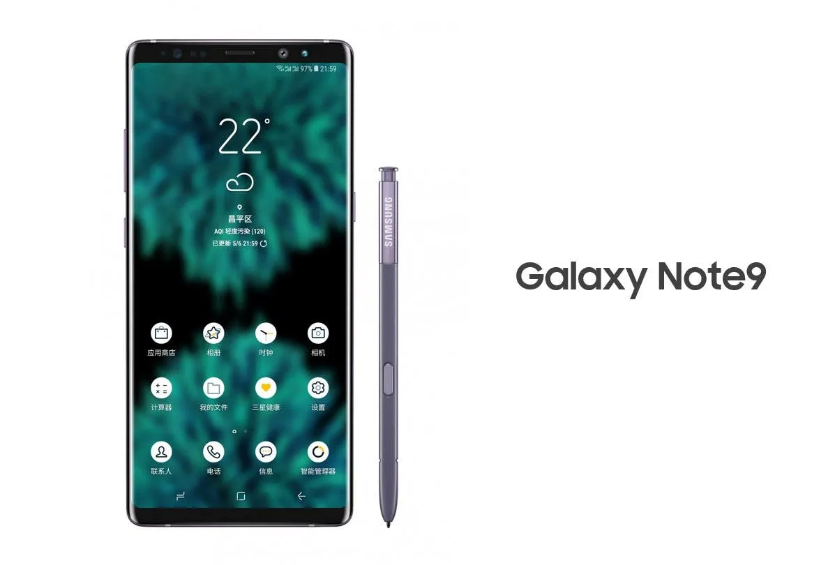 galaxy note 99