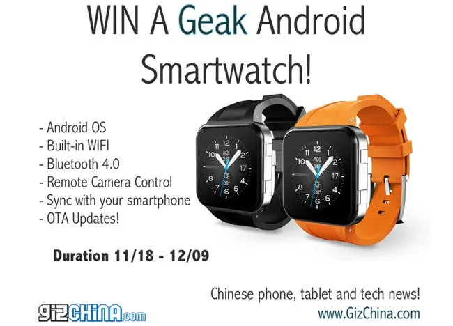 geak smartwatch giveaway hero