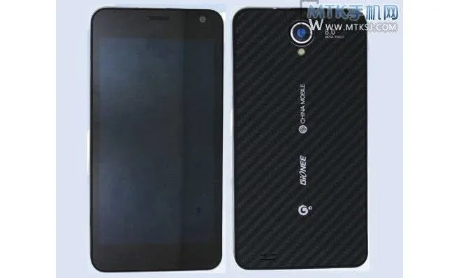 ginoee gn818t quad core carbon phone