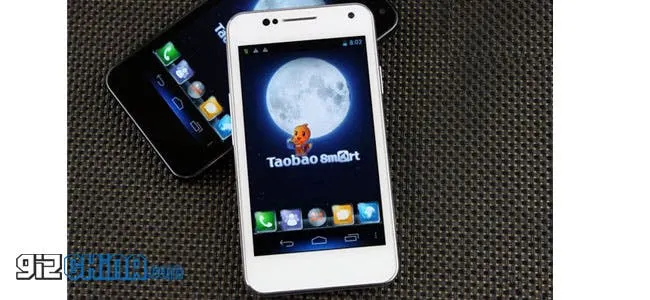 ginoee gn858 dual core super amoled android phone