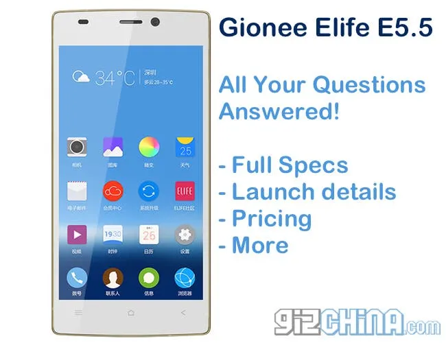 gionee elife e55 full details
