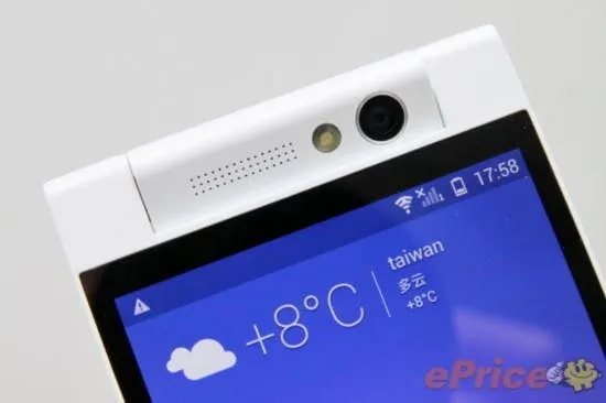 gionee elife e7 mini 41