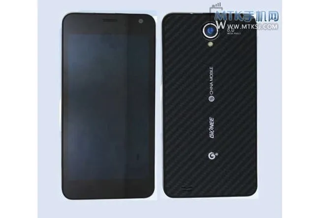 gionee gn818t carbon phone
