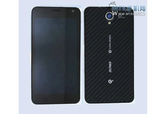 gionee gn818t carbon
