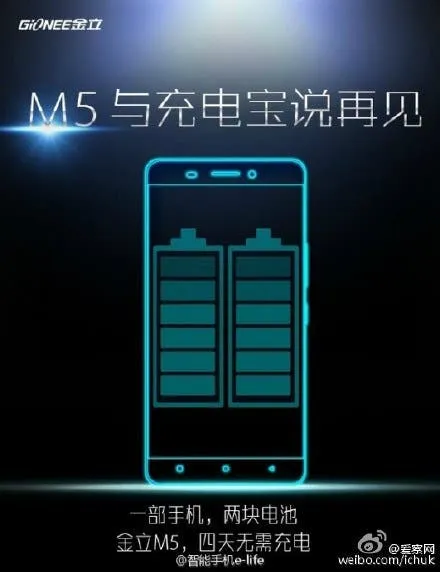 gionee m5 dual battery
