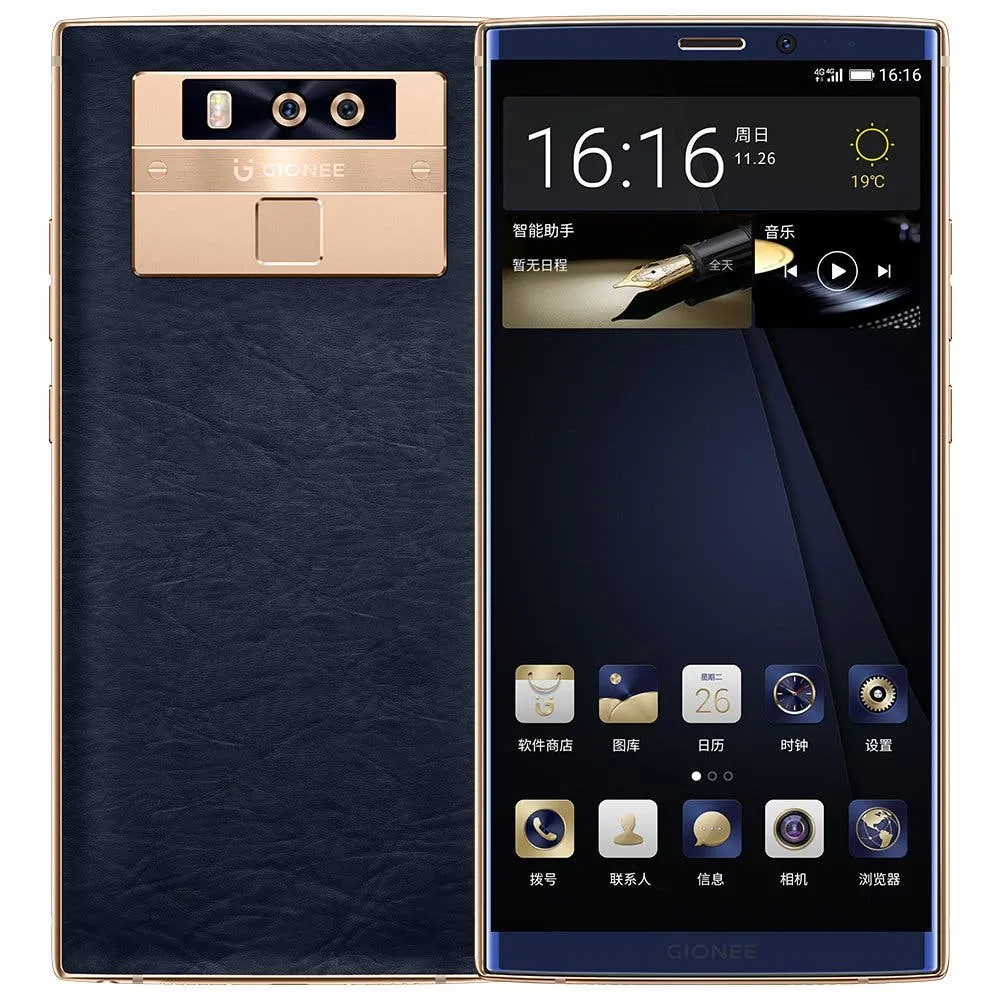gionee m7 plus gallery