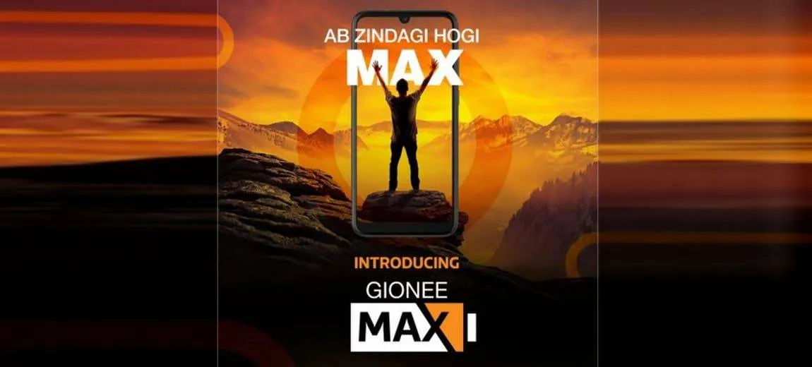 gionee maxs