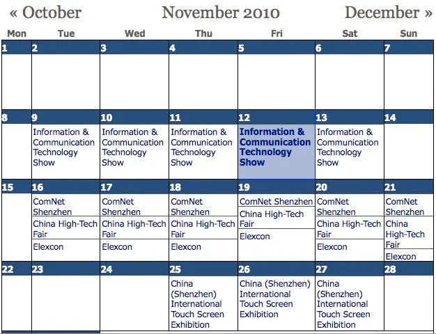 gizchina event calendar