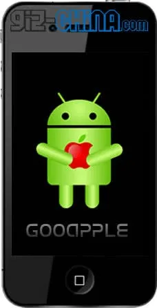 gooapple iphone 4 clone