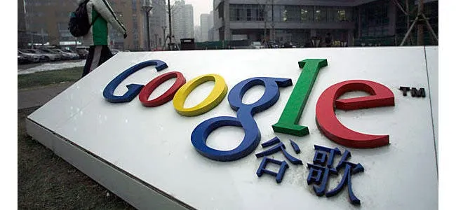 google services blocked in china