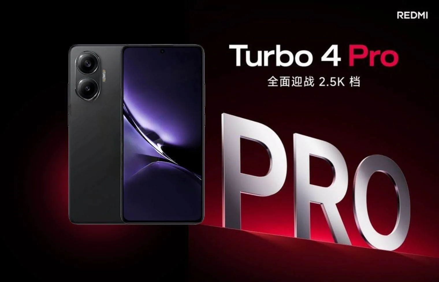 スマートフォン本体 redmi turbo 4 pro REDMI Turbo 4 Pro 12GB 256GB 黒色 ADB日本語対応＋グーグル