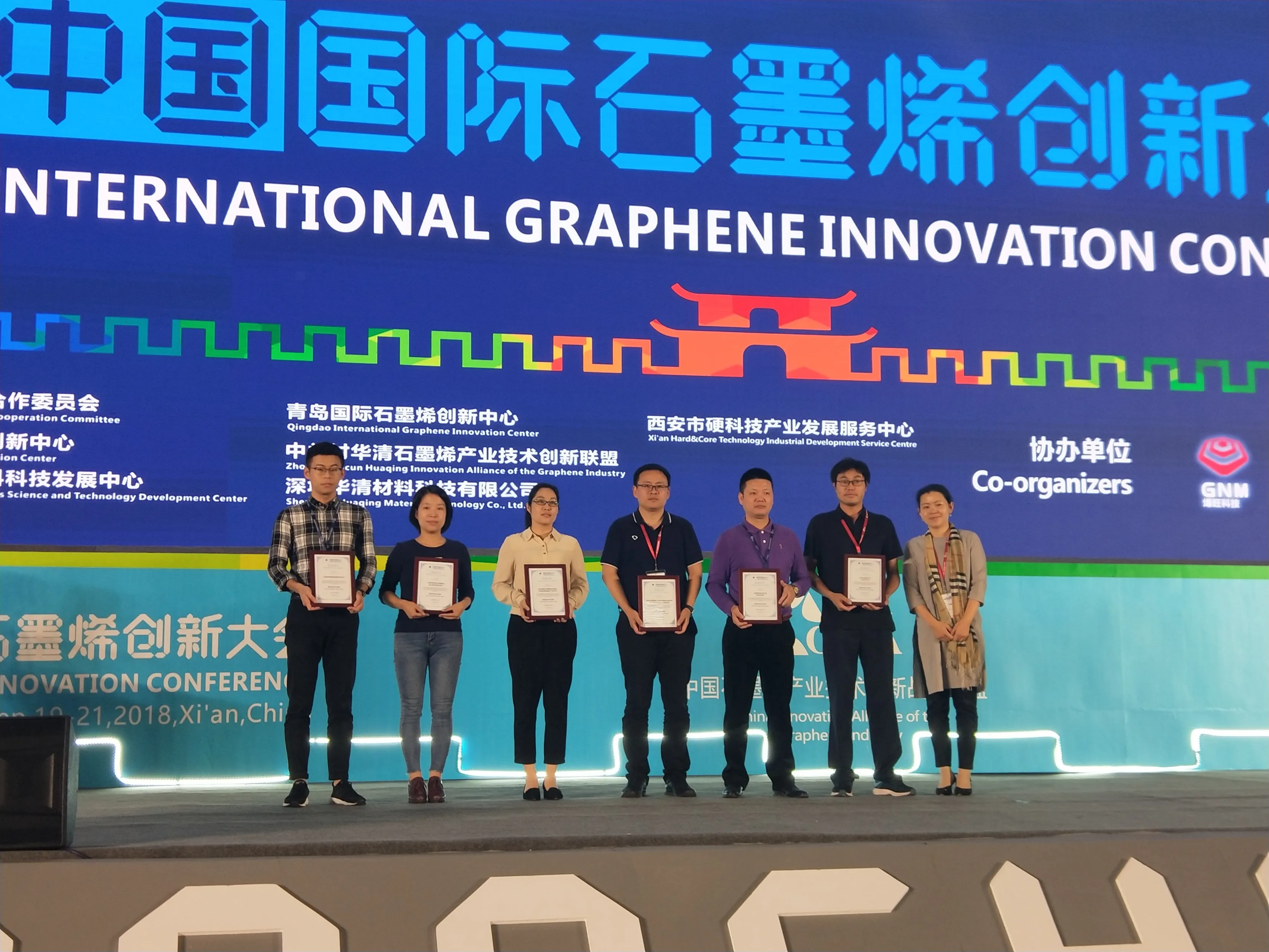 graphene