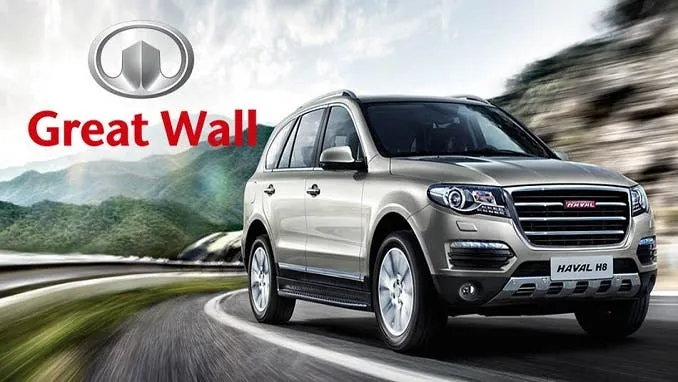 great wall motors