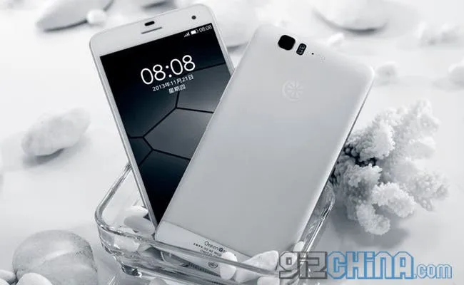 green orange nx 8 core